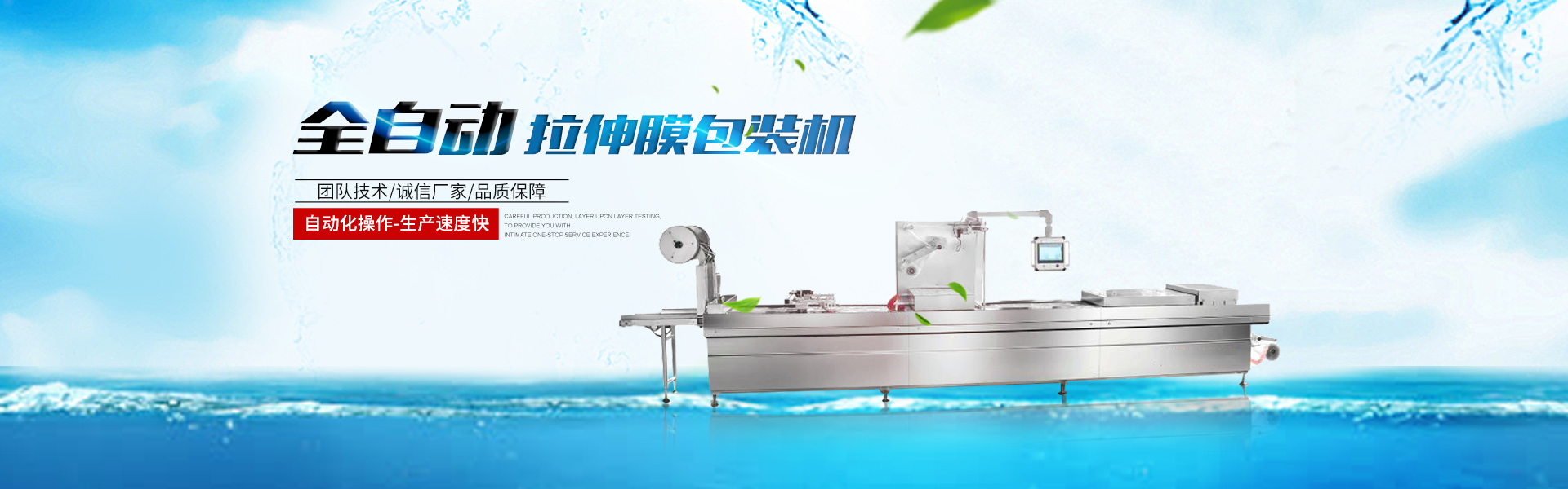 公路護(hù)欄網(wǎng),框架護(hù)欄網(wǎng),刀片刺繩護(hù)欄,防眩網(wǎng),鋼板網(wǎng)護(hù)欄,黃金護(hù)欄